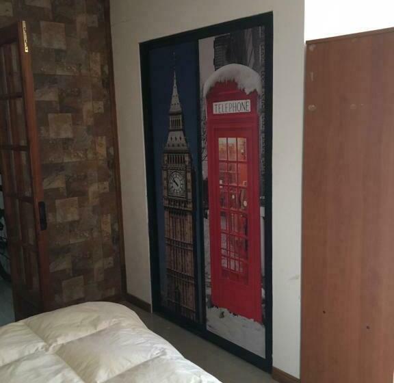 پانسیون Hostal Cauquenes