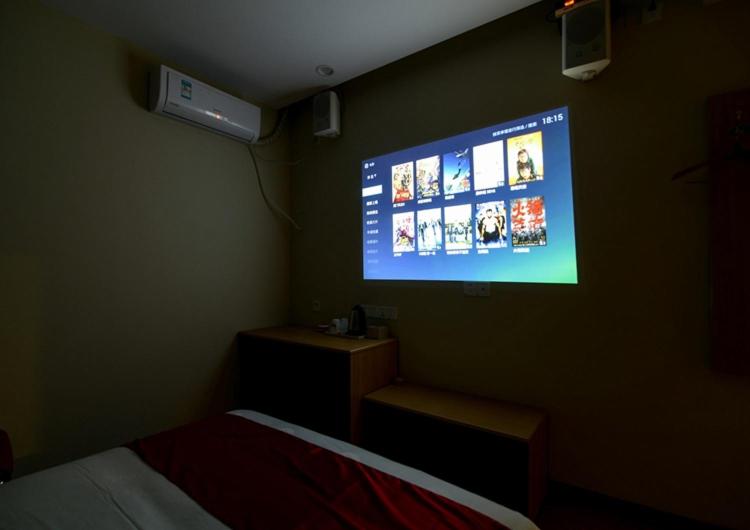 Thank Inn Chain Hotel Sichuan Luzhou Longmatan District Trade City