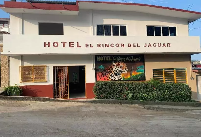 ホテル El Rincón Del Jaguar