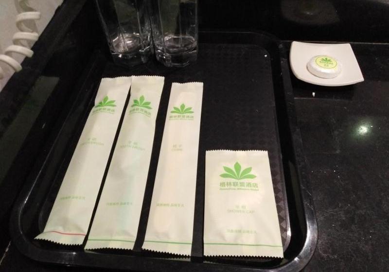 酒店 Greentree Alliance Linyi Bus Station