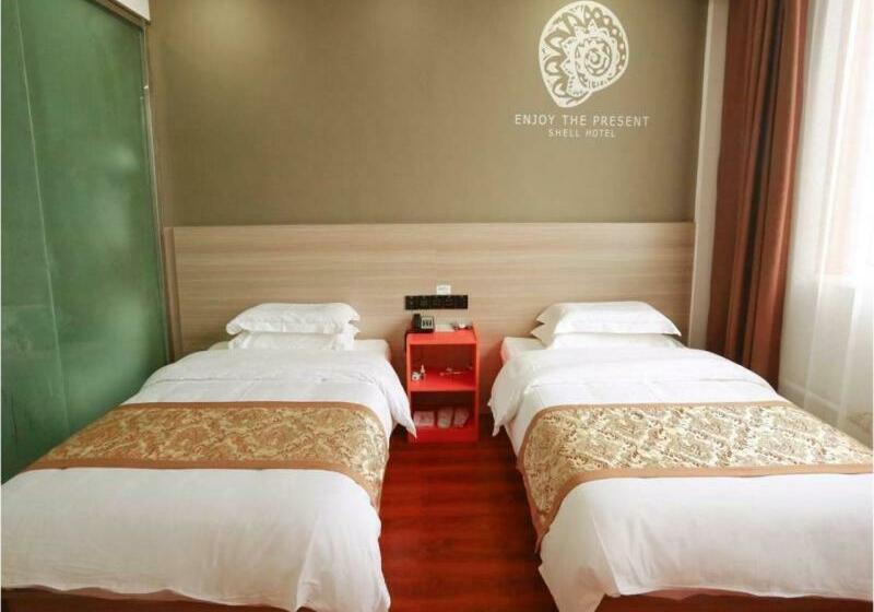 Отель Shell Yizhou Yifu District Railway Station