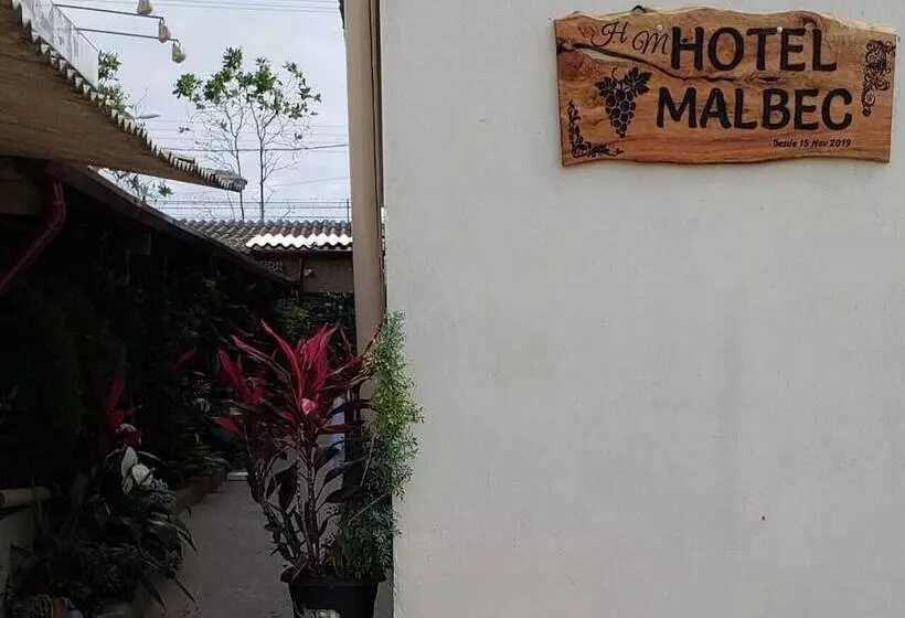 ホテル Malbec