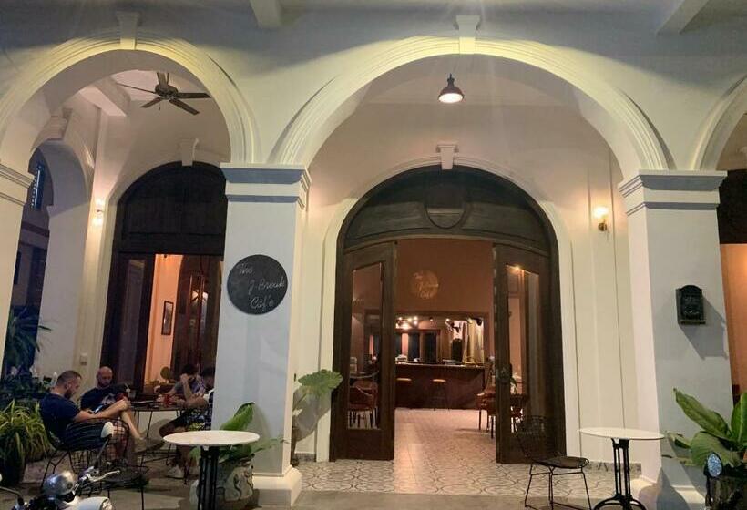 فندق The J Break Boutique