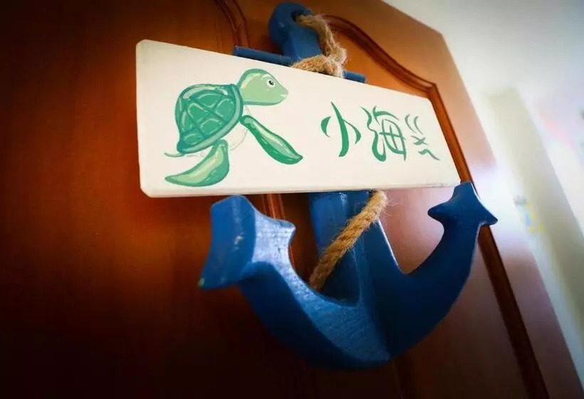 Mermaid B&b