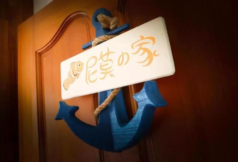 Mermaid B&b