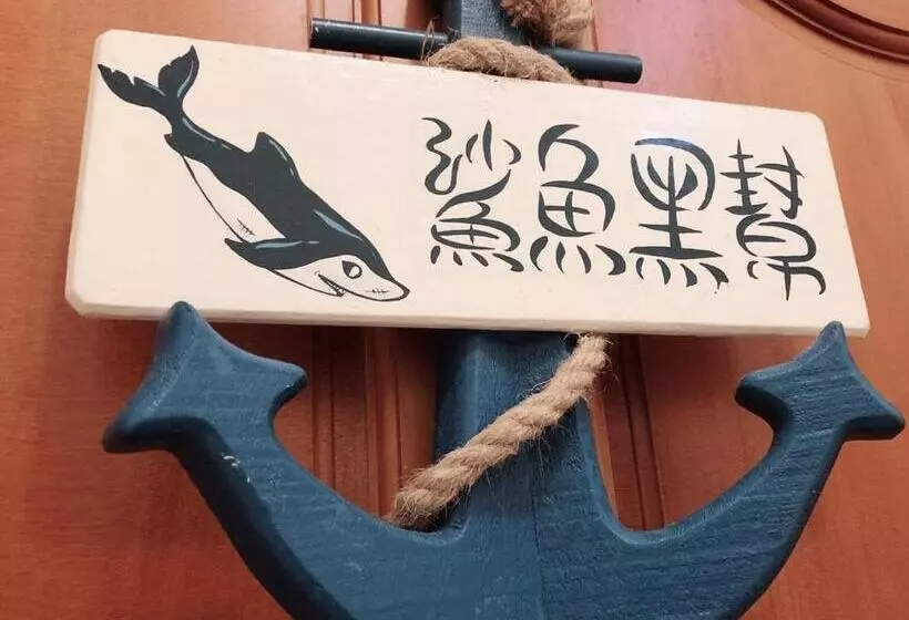 Mermaid B&b
