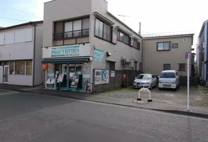 ペンション Akitaya Annex