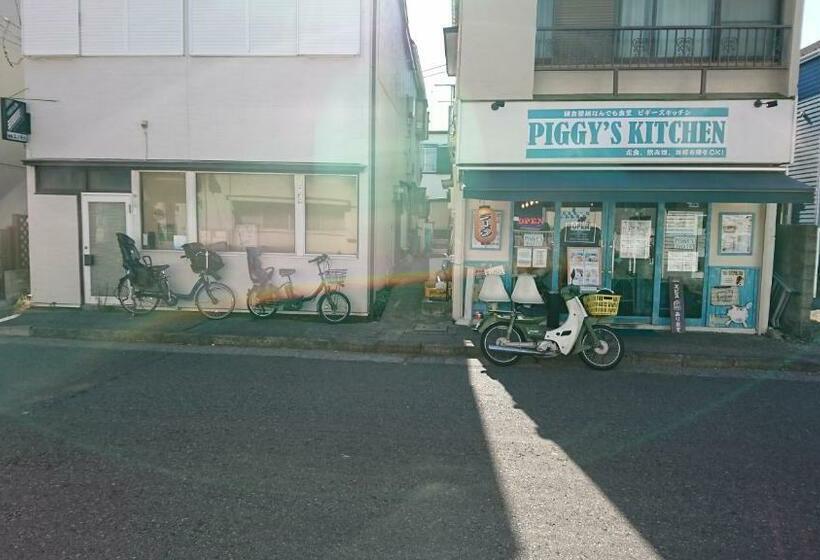 ペンション Akitaya Annex