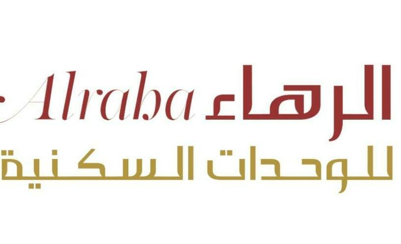 Al Rahaa Furnished Units