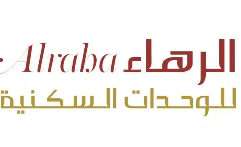 Al Rahaa Furnished Units