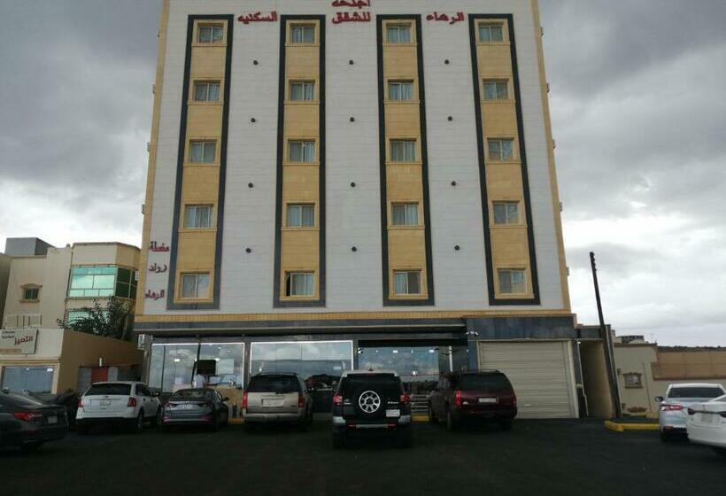 Al Rahaa Furnished Units