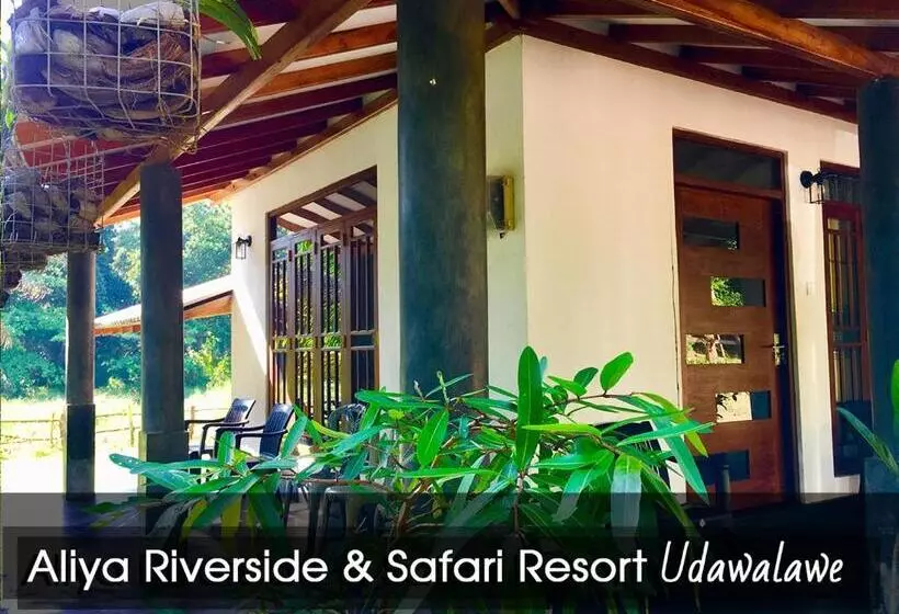 هاستل Aliya Riverside & Safari Resort