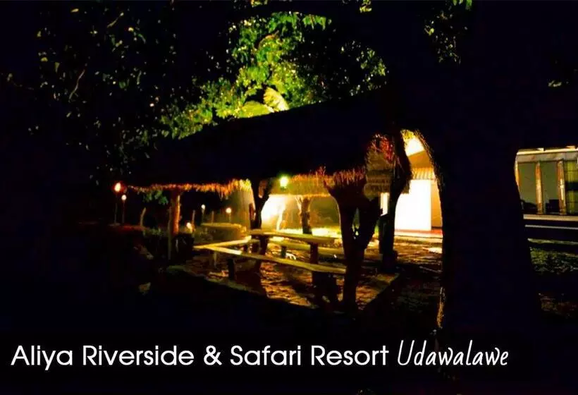 هاستل Aliya Riverside & Safari Resort