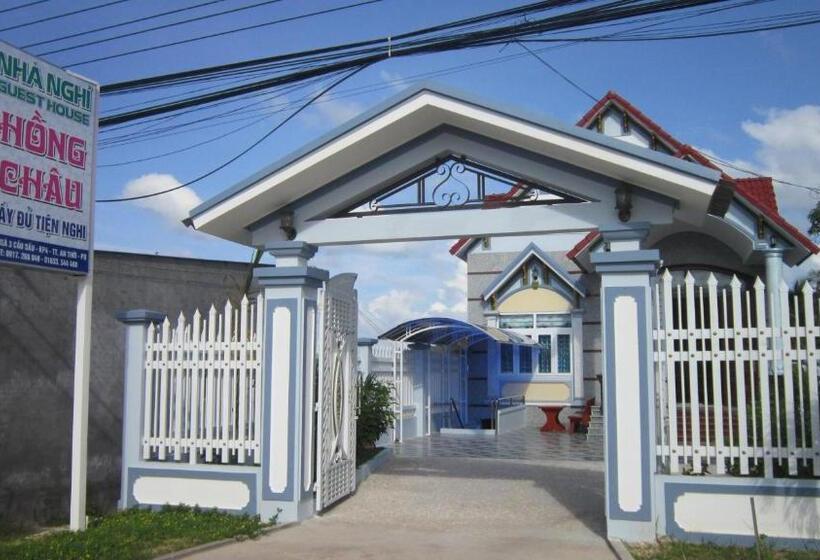 پانسیون Hong Chau Guesthouse