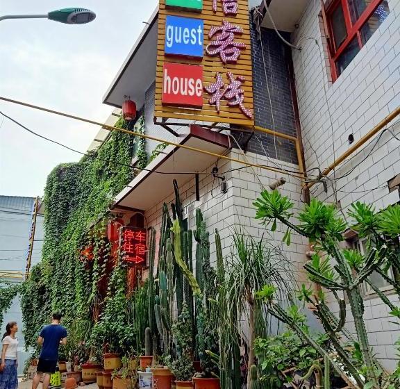 פנסיון Pingyao Jiaxin Guesthouse