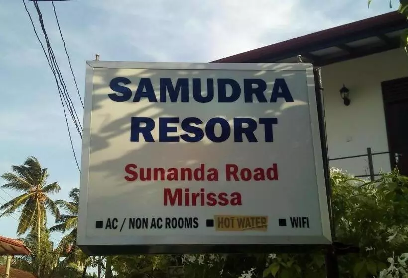 ペンション Samudra Guest House