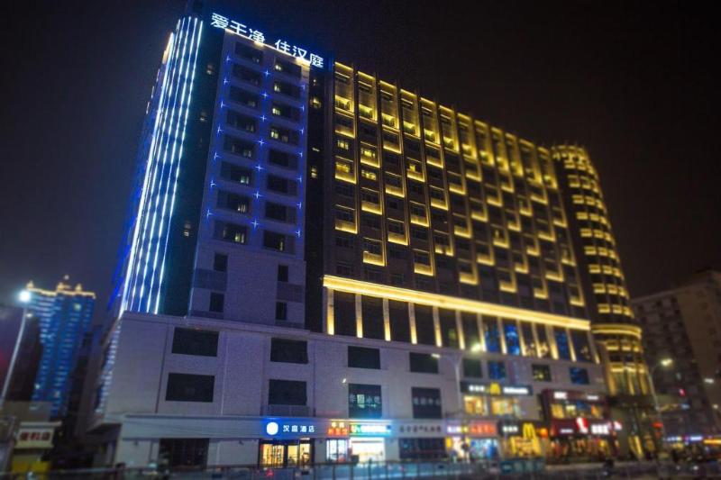 בית מלון כפרי Hanting Nanchang Railway Station