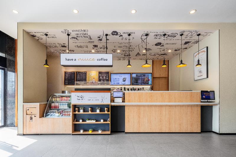 בית מלון כפרי Hanting Nanchang Railway Station