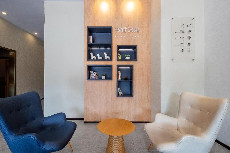 בית מלון כפרי Hanting Nanchang Railway Station