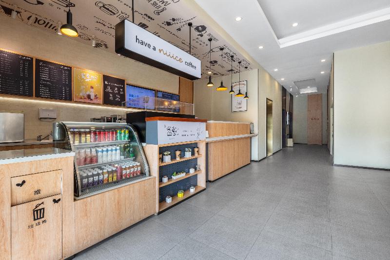 בית מלון כפרי Hanting Nanchang Railway Station