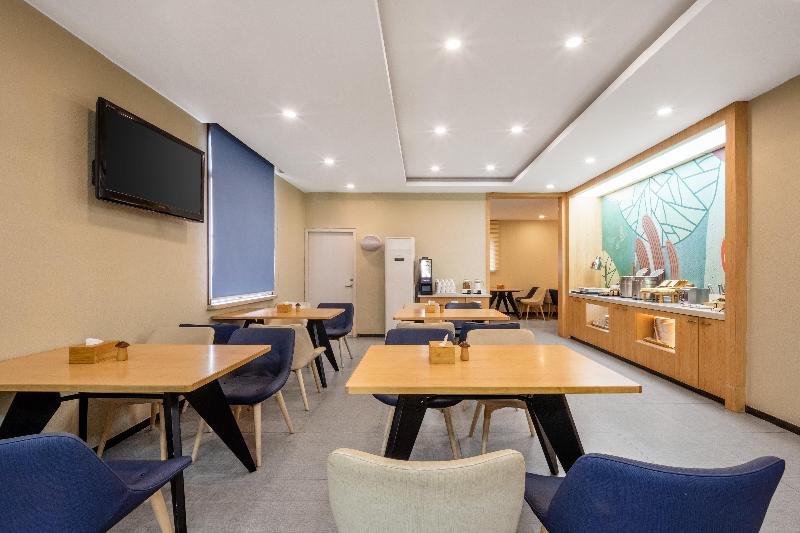 בית מלון כפרי Hanting Nanchang Railway Station