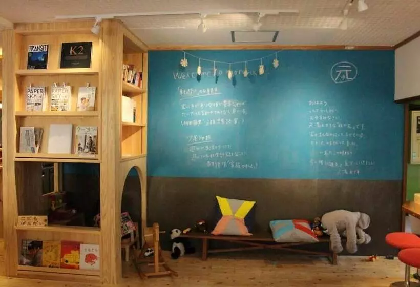 Motoyu   Hostel