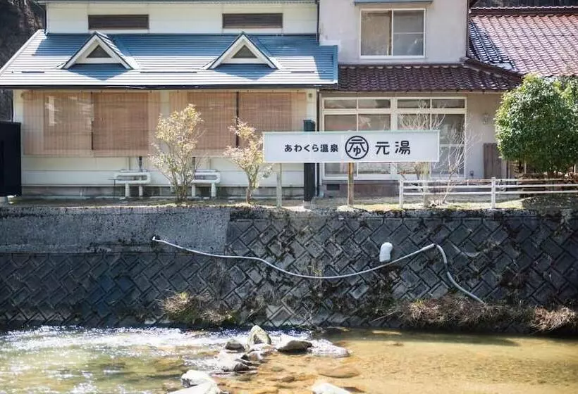 Motoyu   Hostel