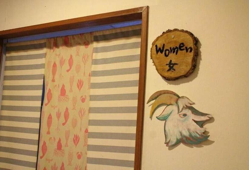 Motoyu   Hostel