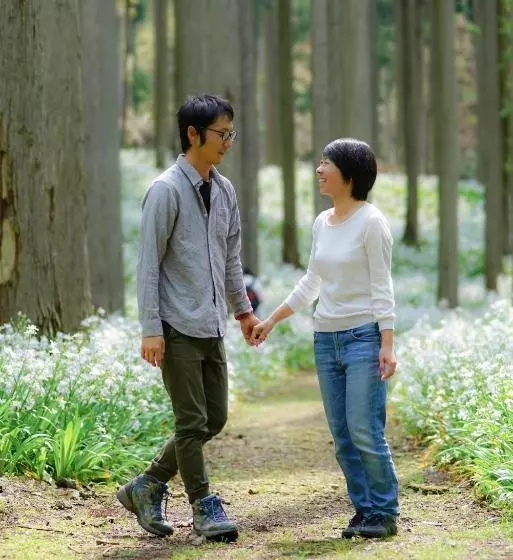 Retkeilymaja Satoyama Guest House Couture