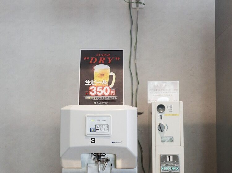 בית מלון כפרי Amistad