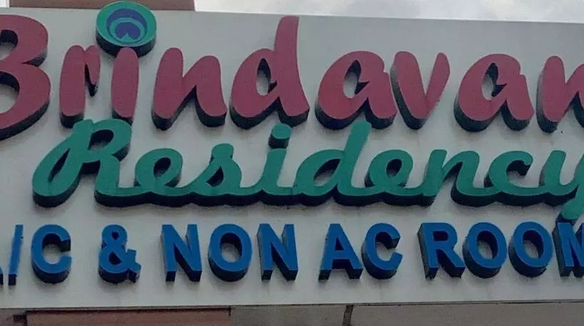Hotelli Brindavan Residency