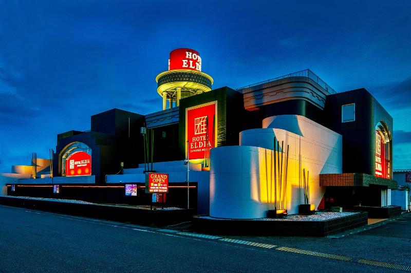 فندق Eldia Japanese Modern