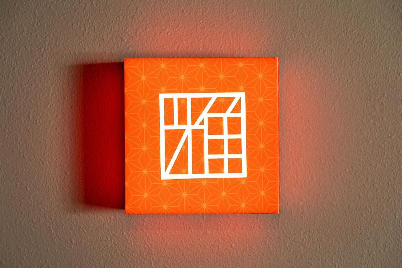 فندق Eldia Japanese Modern