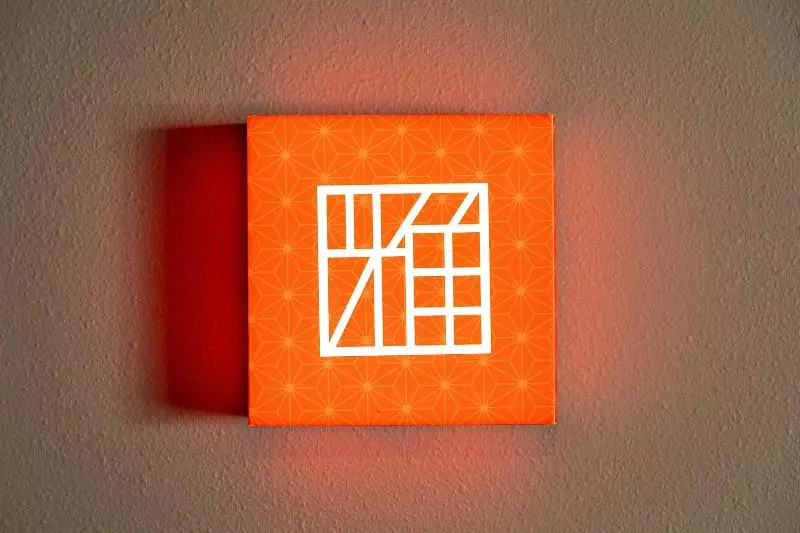 Hotelli Eldia Japanese Modern