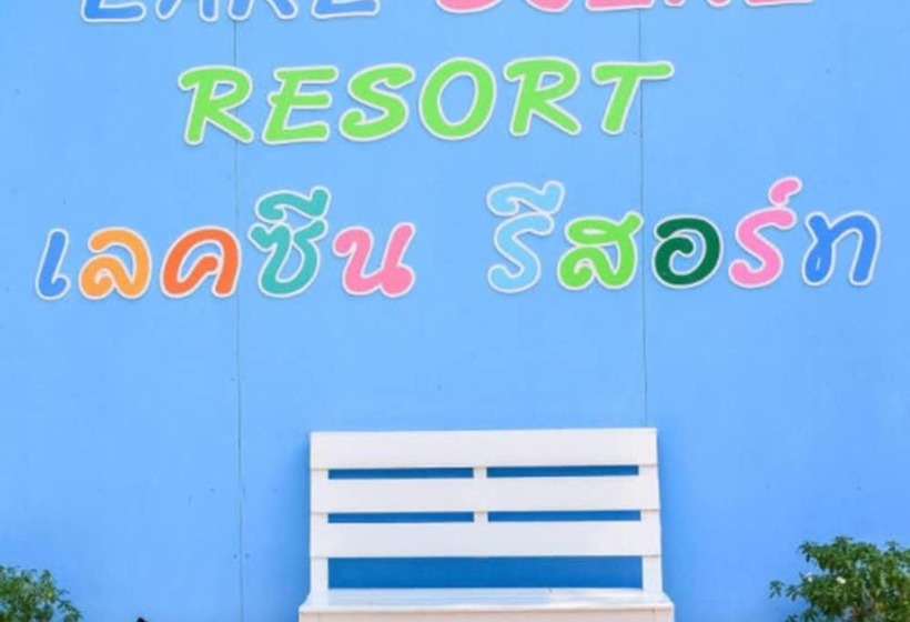 Otel Lake Scene Resort