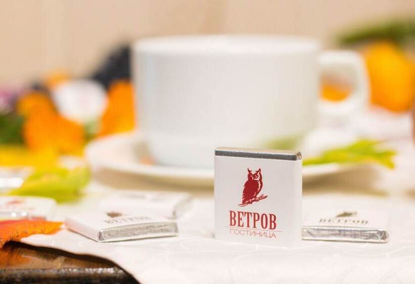 호텔 Vetroff