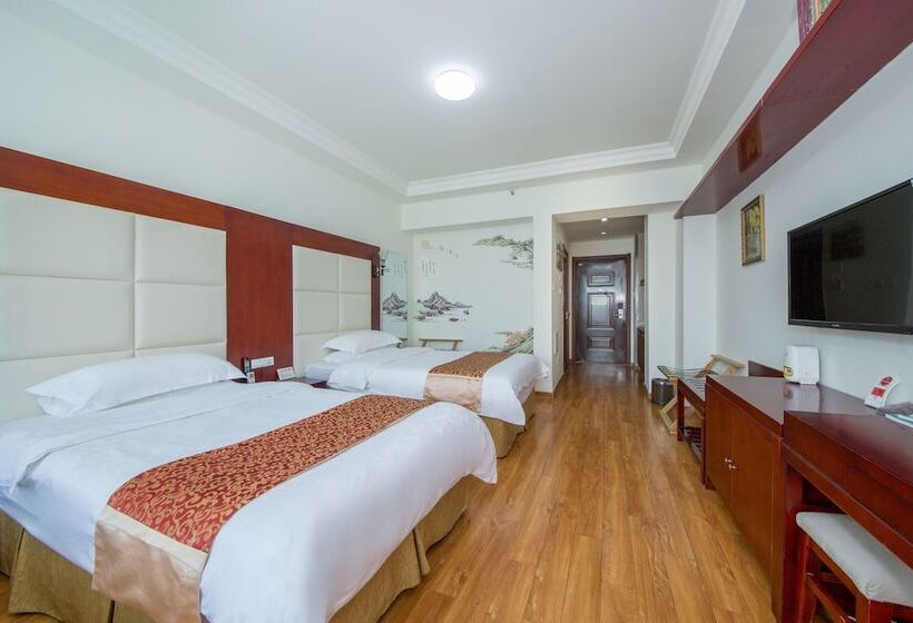 ホテル Xi'an Holiday