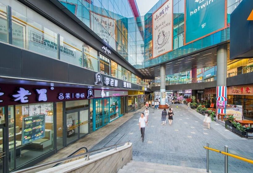 ホテル Xi'an Holiday