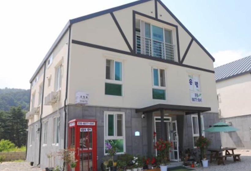 بنسيون Odae Mountain Healing Townsilver Light