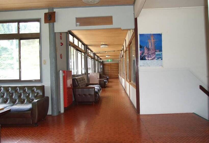 료칸 Akakuraonsen Mogamiso