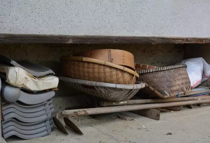 Retkeilymaja Bed N Chill Shippoya 七宝屋