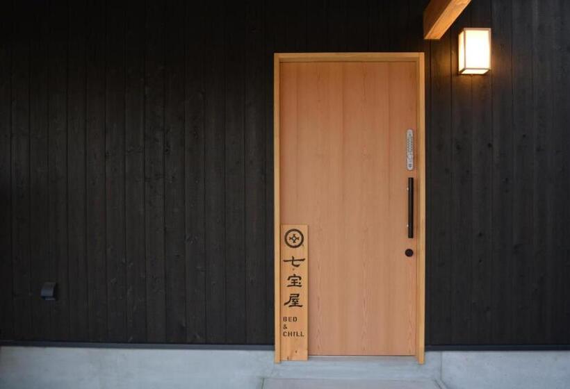 Albergue Bed N Chill Shippoya 七宝屋