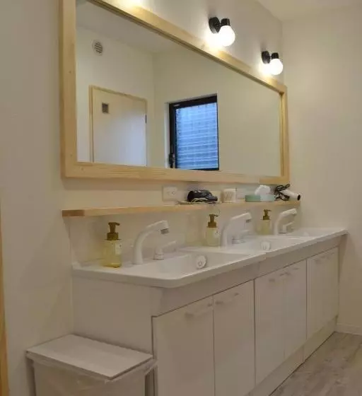 Retkeilymaja Bed N Chill Shippoya 七宝屋