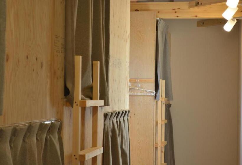 Albergue Bed N Chill Shippoya 七宝屋