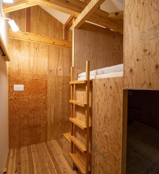 Albergue Bed N Chill Shippoya 七宝屋