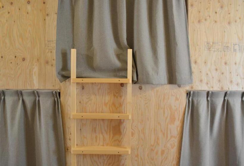 Albergue Bed N Chill Shippoya 七宝屋