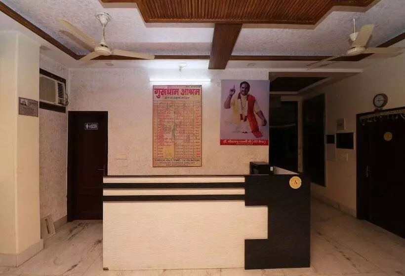 ホテル Gurudham Vrindavan By Oyo Rooms