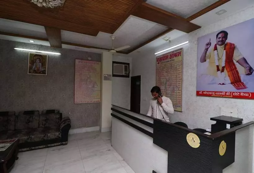 ホテル Gurudham Vrindavan By Oyo Rooms