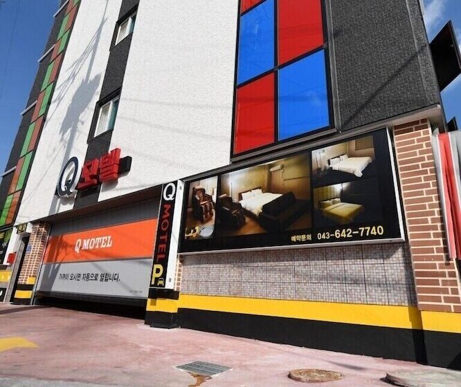 Hotel Yaja Jecheon Station