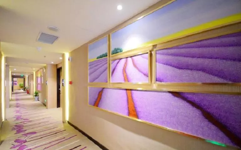 Lavande Hotel Wuhan Nanhu Walmart Store